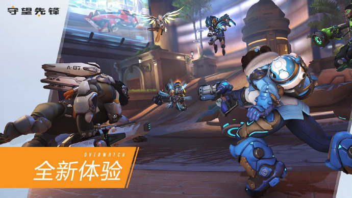 底层能力实 底层能力实