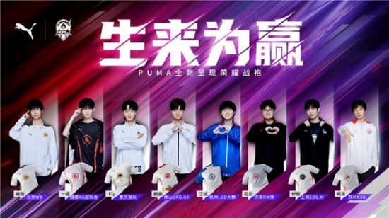 生在运动实 生在运动实