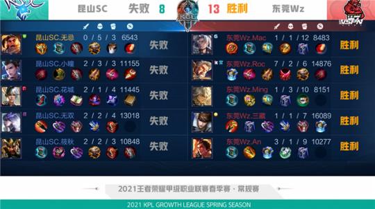 以和为贵 以和为贵